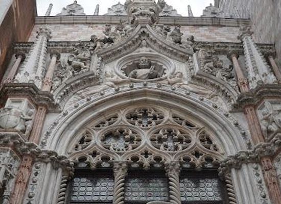 italy/venice/attraction/carta-gate