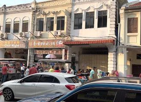 malaysia/george-town/attraction/kimberley-street-food-night-market