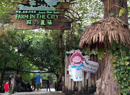 malaysia/selangor/attraction/farm-in-the-city