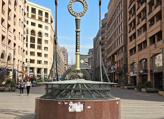armenia/yerevan/attraction/key-of-armenia