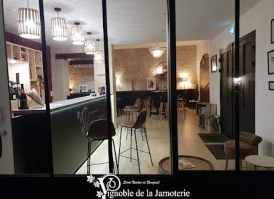 france/pays-de-la-loire/attraction/vignoble-de-la-jarnoterie