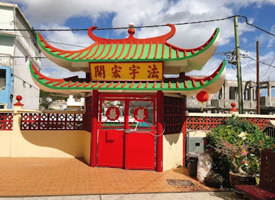 mauritius/port-louis/attraction/fook-soo-am-pagoda