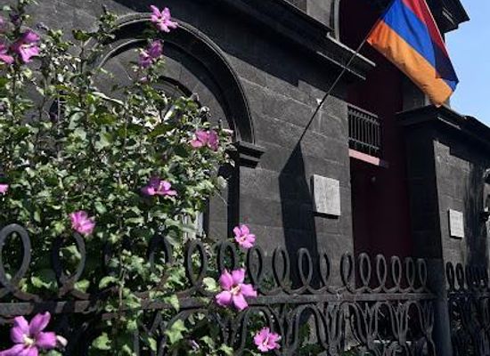 armenia/yerevan/attraction/house-museum-of-avetik-isahakyan