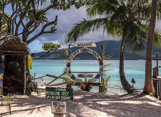 vanuatu/tafea-province/attraction/mystery-island