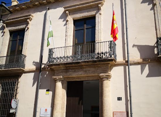 spain/almeria/attraction/palacio-de-los-marqueses-de-cabra