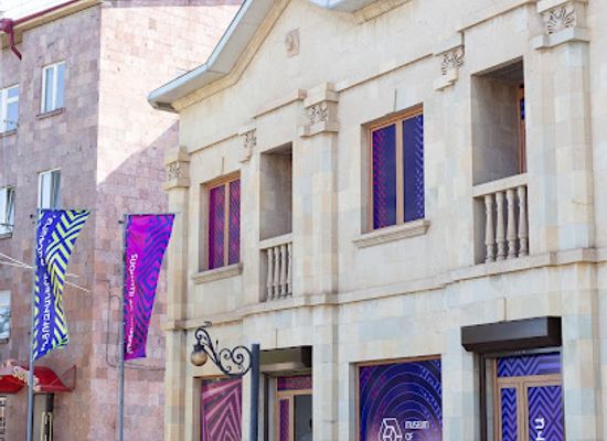 armenia/shirak/attraction/museum-of-illusions-armenia