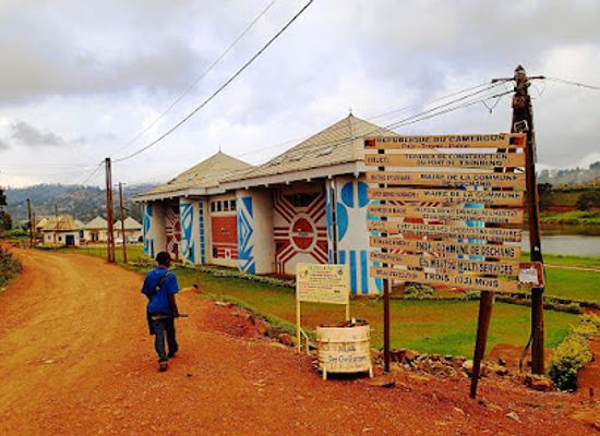 cameroon/grassfield-region/attraction/musee-des-civilisations-de-dschang