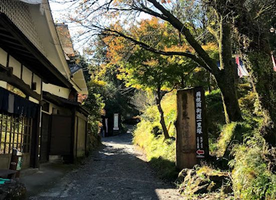 japan/hakone/attraction/hata-juku-ichirizuka-tokaido-road-distance-marker