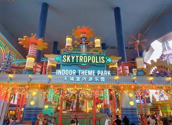 malaysia/selangor/attraction/skytropolis-indoor-theme-park