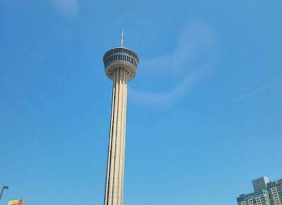 texas/new-braunfels/attraction/hemisfair