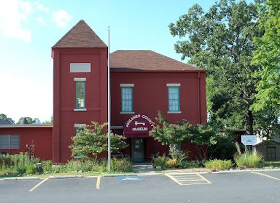 arkansas/conway/attraction/faulkner-county-museum