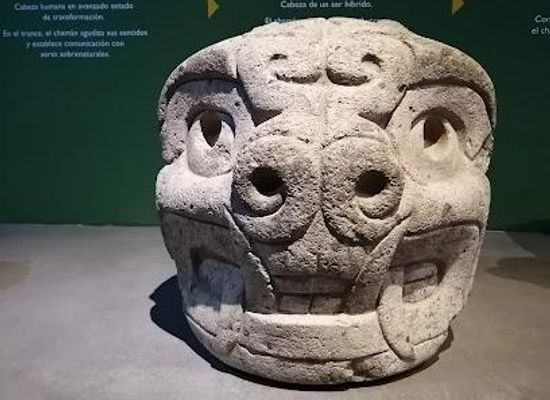 peru/huaraz/attraction/chavin-national-museum