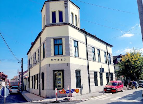 serbia/branicevo/attraction/museum-of-krajina