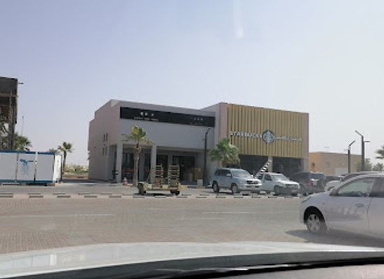 bahrain/riffa/attraction/ruw-corner