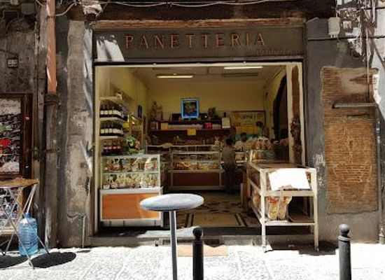italy/campania/attraction/panetteria-coppola