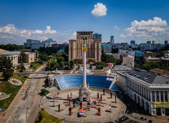 ukraine/donetsk/attraction/independence-square