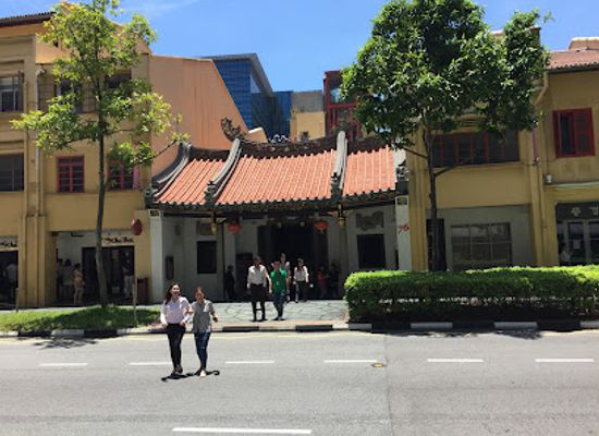 singapore/chinatown/telok-ayer/attraction/fuk-tak-chi-museum