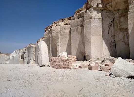 peru/arequipa/attraction/canteras-de-sillar-anashuayco