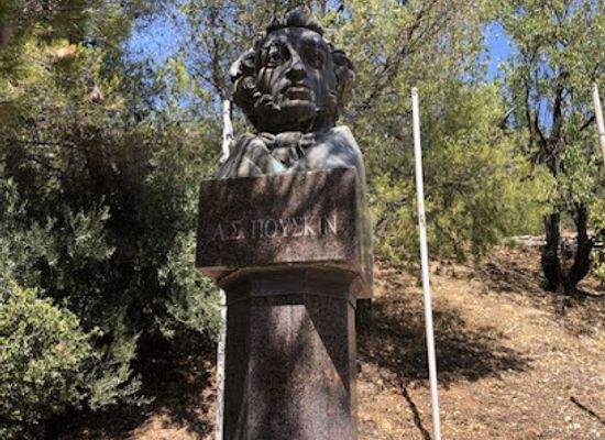 greece/mount-parnassus/attraction/monument-to-the-poet-a-s-pushkin