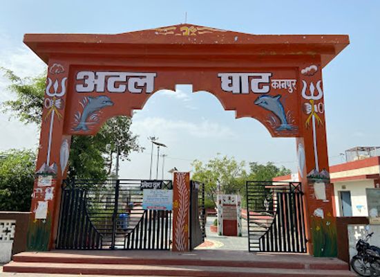 india/kanpur/swaroop-nagar/attraction/atal-ghat