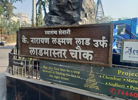 india/mumbai/attraction/r-k-laxman-statue