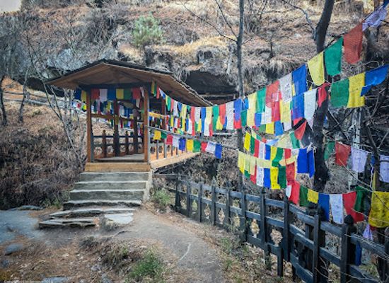 bhutan/western-bhutan/attraction/mebartsho