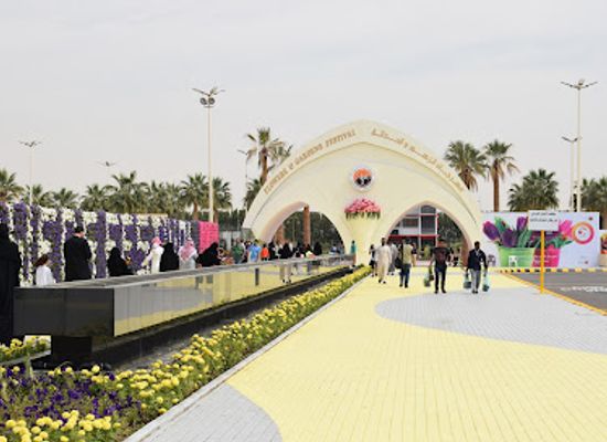 saudi-arabia/yanbu/attraction/celebration-park