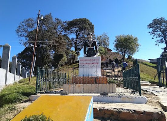 nepal/mahakali-zone/attraction/amargadhi-killa