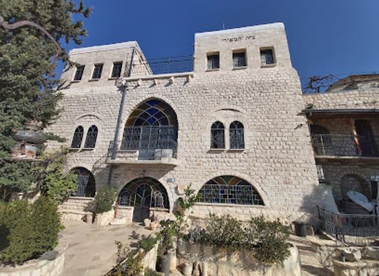 israel/safed/attraction/beit-hameiri