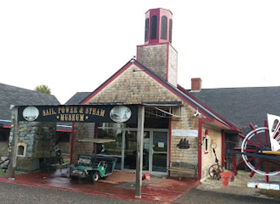 maine/rockland/attraction/sail-power-steam-museum