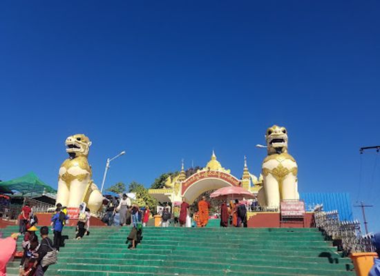 myanmar-burma/hpa-an/attraction/kyaik-htee-yoe-pagoda
