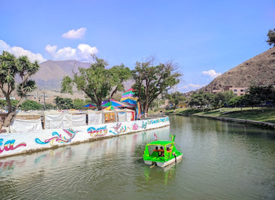 peru/huanuco/attraction/laguna-vina-de-huanuco