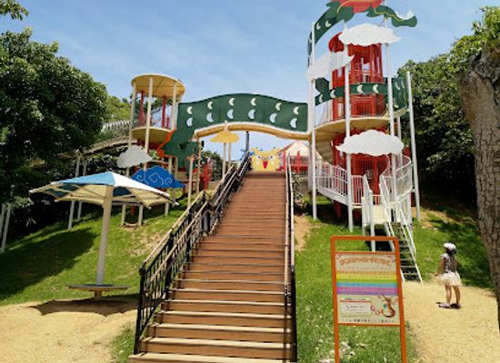 japan/wakasa/attraction/onoyama-park