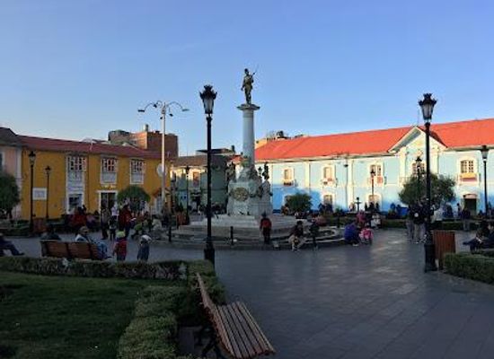 peru/puno/attraction/pino-park