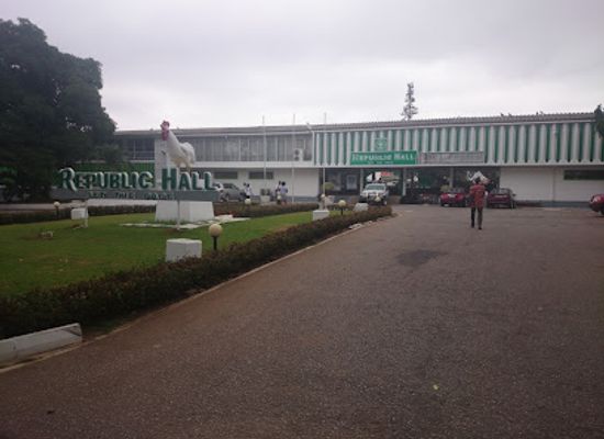 ghana/ashanti-region/attraction/republic-hall-giant-cockerel-monument