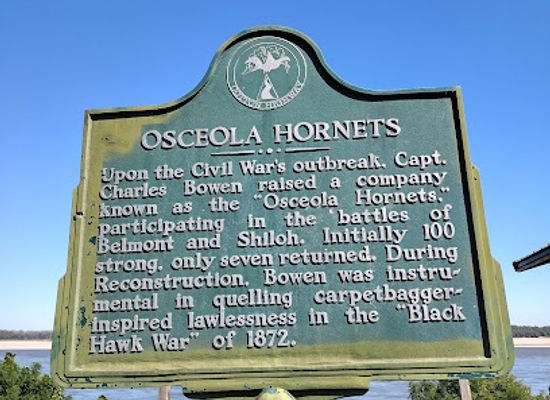 arkansas/crowley-s-ridge/attraction/sans-souci-landing