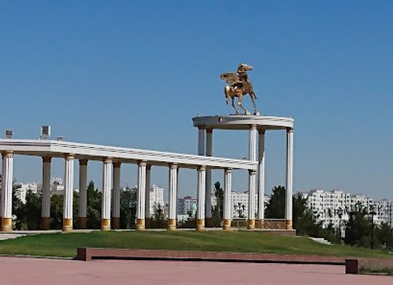 turkmenistan/mary-region/attraction/national-museum-of-turkmenistan