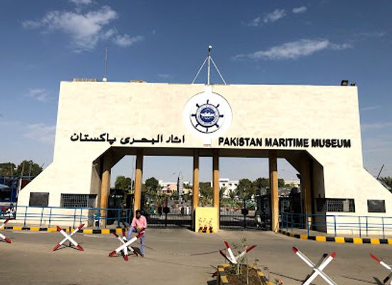 pakistan/karachi/attraction/pakistan-maritime-museum