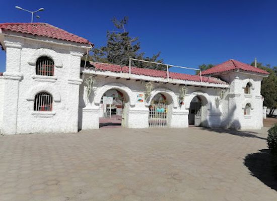 chile/tarapaca-region/attraction/parque-el-loa