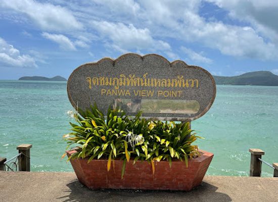 thailand/andaman-coast/attraction/cape-panwa-viewpoint