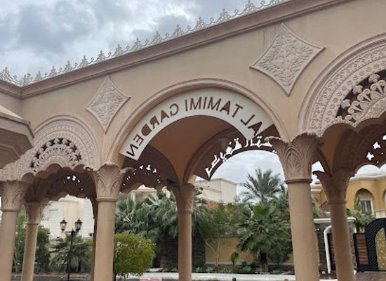 saudi-arabia/al-khobar-corniche/attraction/tamimi-park