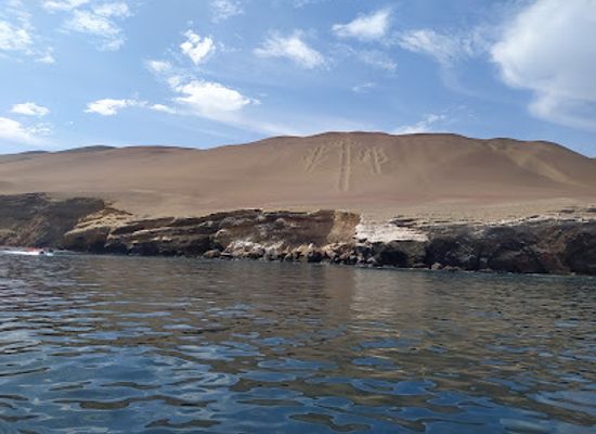 peru/paracas-national-reserve/attraction/paracas-overland