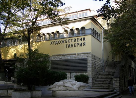 bulgaria/stara-zagora/attraction/stara-zagora-art-gallery