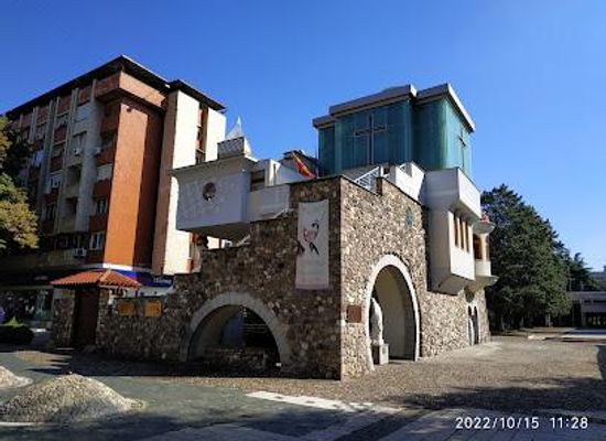 kosovo/ferizaj/attraction/mother-theresa-memorial-house