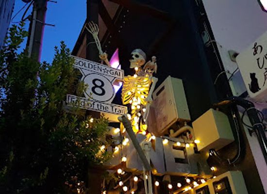japan/bingo/attraction/shinjuku-golden-gai