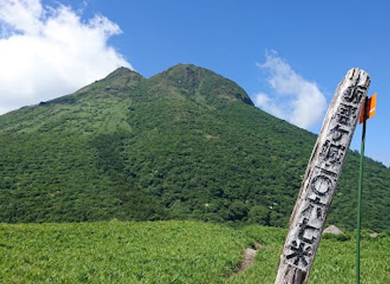 japan/yufuin/attraction/iimorikajou