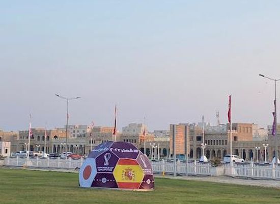 qatar/al-khor/attraction/corniche-al-khor-park