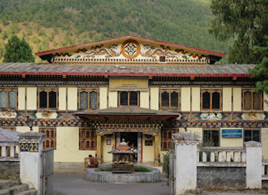 bhutan/thimphu/attraction/national-handicraft-emporium