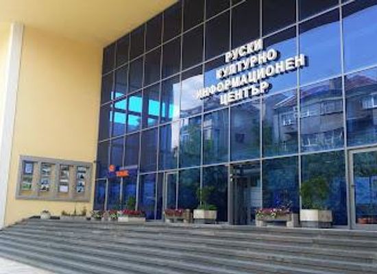 bulgaria/moesia/attraction/