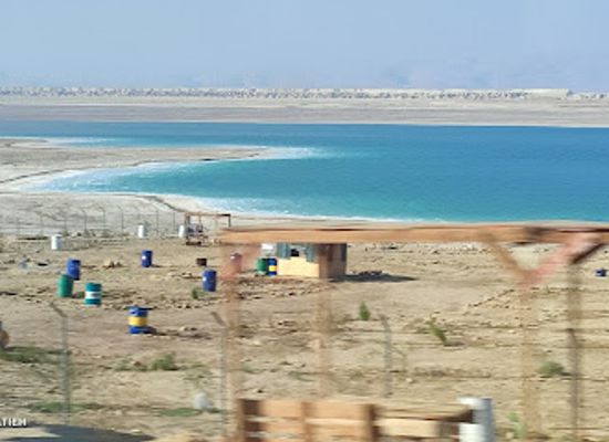 jordan/eastern-highlands/attraction/end-of-dead-sea